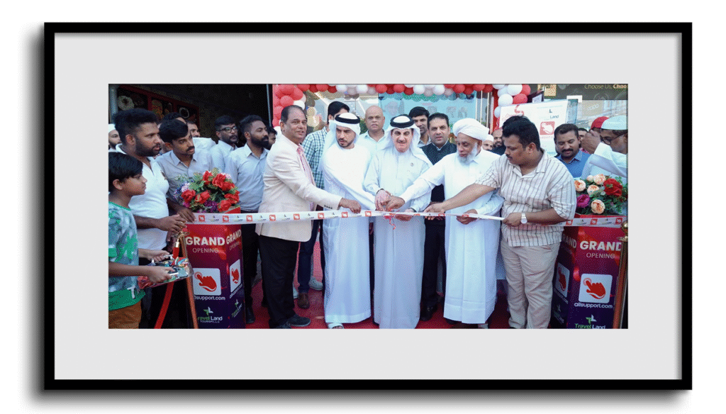 Photo of allsupport new office inauguration ceremony.